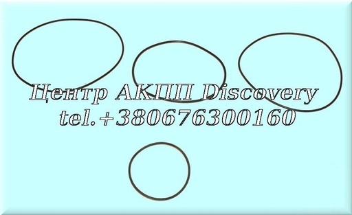 [97330K] O-Ring Kit Overdrive Clutch A340E/F-00-up/A343F 01-up (Transtar)