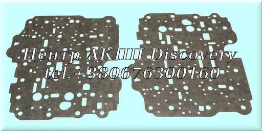[812320K] Gasket Kit Valve Body CFT23 (Transtar)