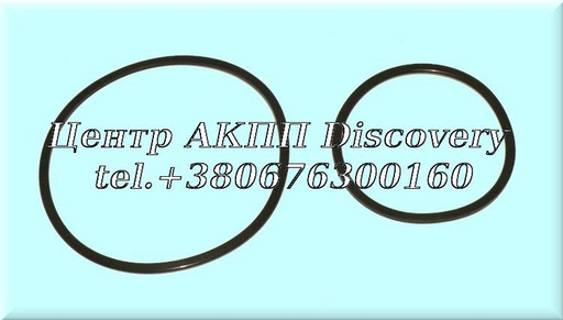 [98331K] O-Ring Kit Direct Clutch JF506E (Transtar)