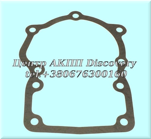 [137305] Gasket Housing A440 (Transtar)