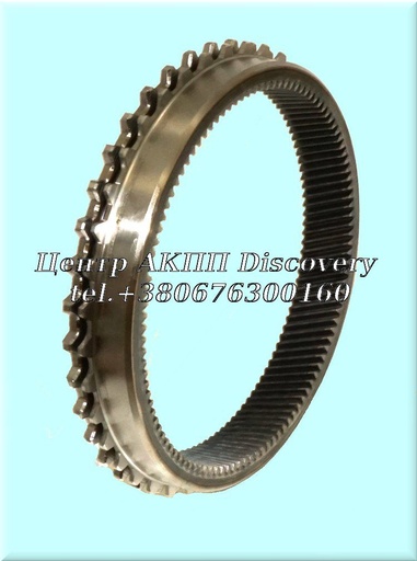 [D47596/1] Кільцева Шестерня Планетарного Редуктора Underdrive U660E (Оригінал)