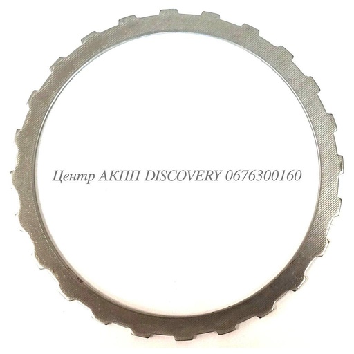 [D129136] Steel plate Clutch 'G'/Overrun 5HP19 (ZF)