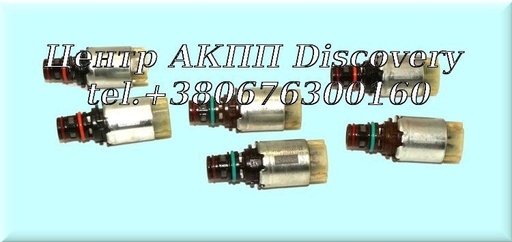 [144420CA] Solenoid Kit 6F35 (GFX)