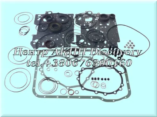 [129002B] Overhaul Kit 5HP19FLA Audi (Autoline)