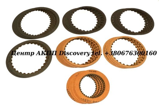 [129752A] Комплект Фрикційних Дисків 5HP19 (Transtar)