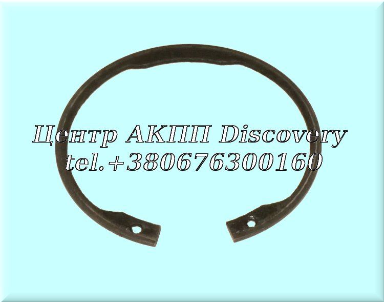 Snap Ring Cover Piston Servo F2 Clutch DPO/AL4 (Used)