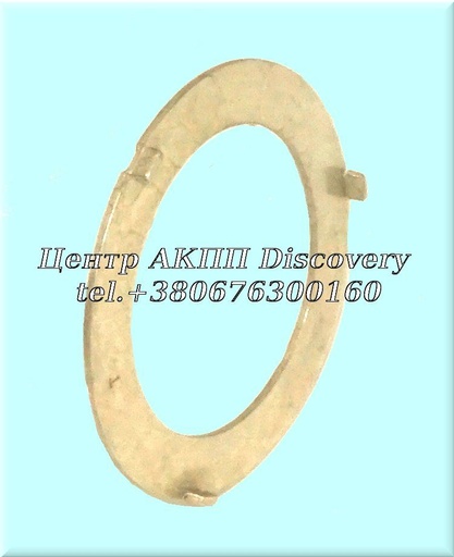 [12238A] Washer Planet Front & Rear A500 (Transtar)