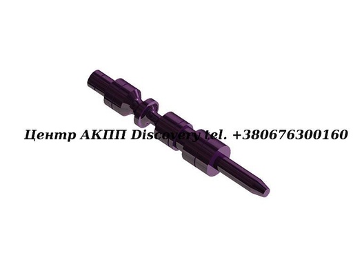 [85755-02*] Клапан регулювання тиску (2-е покоління, ремонтний) E18.2) 5HP19 (Sonnax)