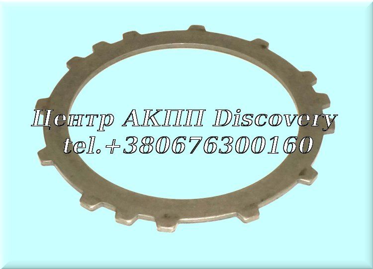 END DISK &quot;С&quot; 4HP22/4HP24/5HP18 (ZF)