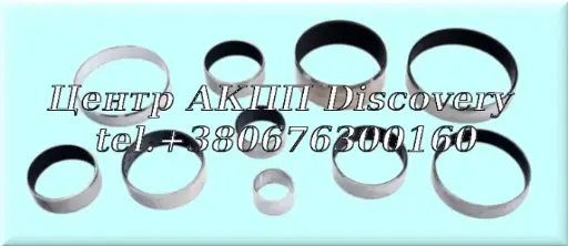 [DB104030AA] Bushing Kit 6L45/6L50 2007-up (Durabond)