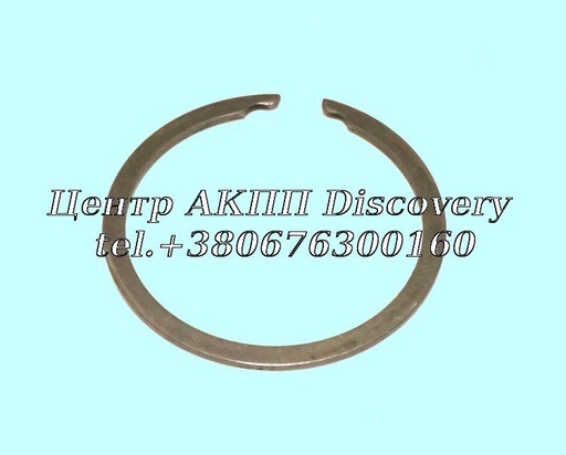 [US63874] Стопорне Кільце K1/ Input RE5R05A (Б/В)