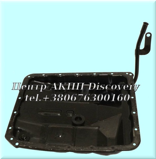 [US63765A] Масляний Піддон АКПП RE5R05A (Б/В)