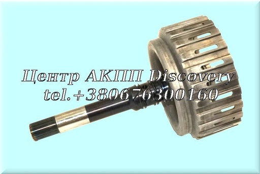 [D148554] Input Shaft AC60F (OEM)