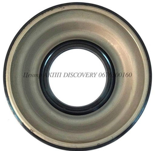 [0501212967] PISTON CLUTCH "F" 5HP24 (ZF)