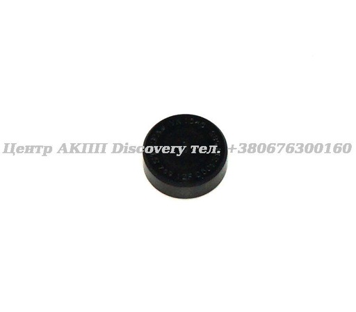 [0501314585] Protection cap 5HP24 Audi (ZF)
