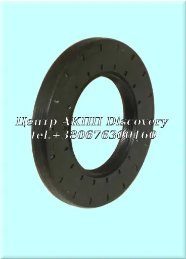 [0501328916] Сальник Корпуса