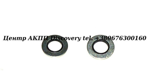 [0750112076] WASHER PUMP 5HP18, 5HP19, 5HP24, 6HP19, 6HP26 (ZF)