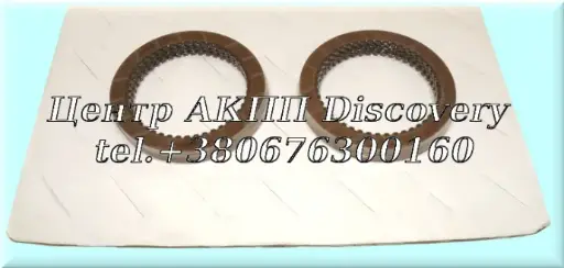 [229752A] Комплект Фрикційних Дисків M78 (GFX)