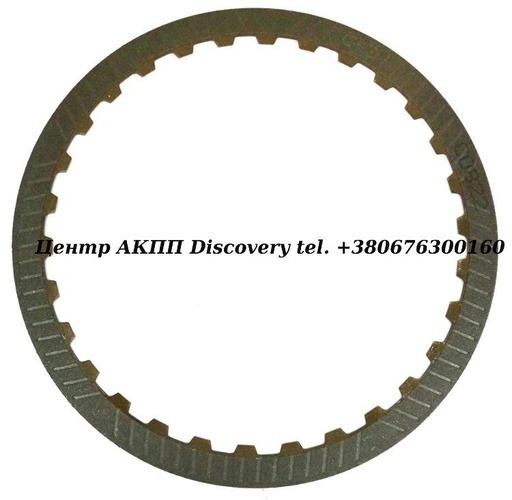 [D139106] Фрикційний Диск Пакет 'B'/'D'/'E' 5HP24 (ZF)