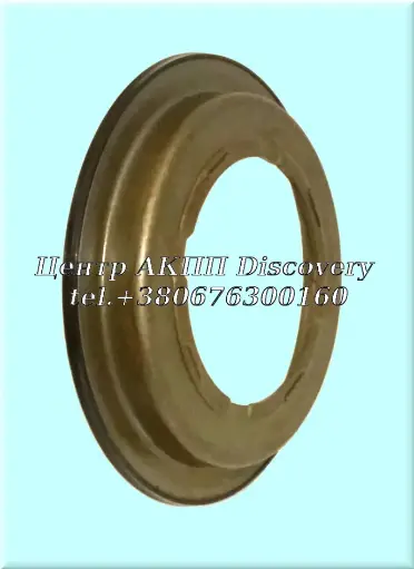 [814984] Piston Retainer Forward Clutch JF011E (Transtar)