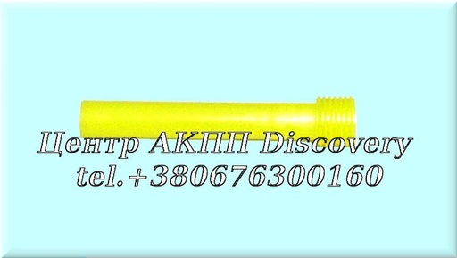 [09P321363] Tube Oil Pan 09P 52mm (OEM)