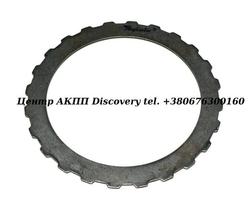 [139128] STEEL PLATE 5HP24 A,C CLITCH (Raybestos)