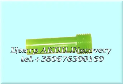[3512573010] Tube oil pan U760  (OEM)