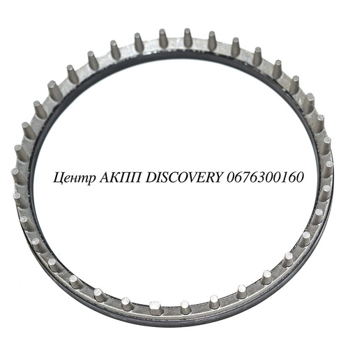 [78967A] Поршень Пакет "B1"  (22.35мм) 722.6 (GFX)