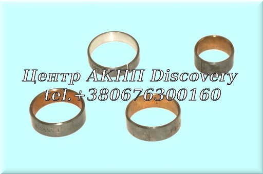[A85030] Bushing Kit - ZF9HP48 4 Pcs. ZF 13-ON (GFX)