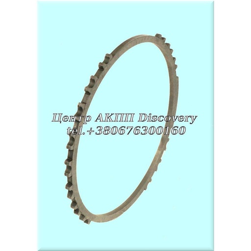 [U168154B] PRESSURE PLATE CLUTCH 'B2'/ LOW/REVERSE UB80 (GFX)