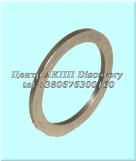 [U168243B] Шайба Корпуса Зчеплення Пакет 'C1' / Forward Clutch UB80F, UB80E (GFX)