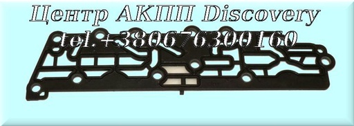 [144420-1] Пластина Фільтруюча під Електроклапана 6T30, 6T40/45 (Transtar)