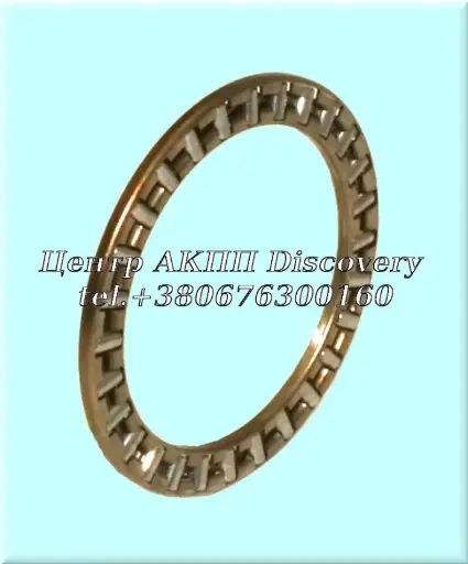 [US30243] Bearing Gear 1-ої th MM7A, M8SA (Used)