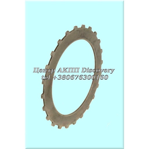 [US30120AB] Steel Disk Clutch 2nd Honda/Acura (Used)