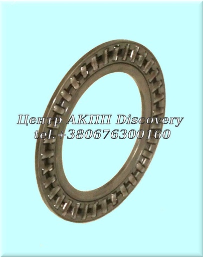 [US30281] Bearing Gear 3rd MM7A, M8SA (Used)