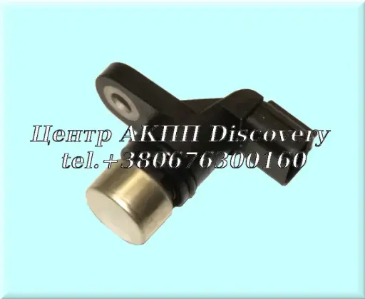 [US30438] Speed Sensor MM7A, M8SA (Used)