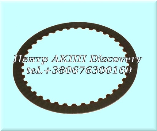 [D47108] FRICTION  C1/C2 U660 (OEM)