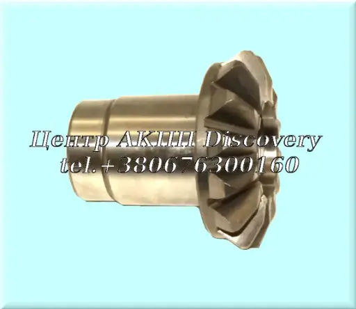 [339719] Сателіт Диференціала DSG 0BH, 0BT (Autoline)