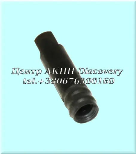 [142342B] OIL SEAL, 2ND Brake R4/V4/R5/V56A51 (Transtar)