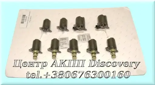 [318420K] Комплект Електромагнітних Клапанів 6DCT450 Powershift (Transtar)