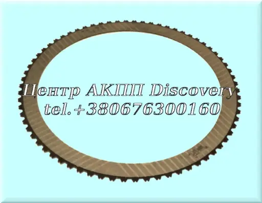 [226106] Фрикційний Диск Пакет "F" 10R140 (Transtar)  