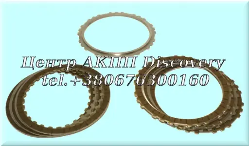 [D102106CDK] Комплект Дисків Зчеплення Пакет 3-5/ Reverse A6MF2 (Оригінал)
