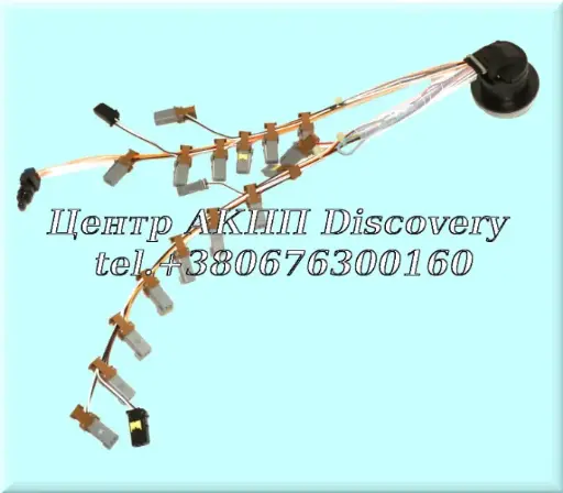 [D168446AA] Внутрішня проводка АКПП  AWF8G45 BMW X1 8GE (Оригінал)