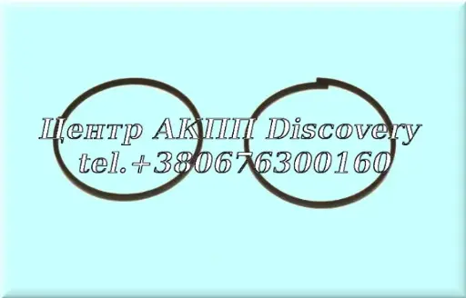 [315253JX0B] Teflon Ring Kit Stator Pump JF015E (OEM)