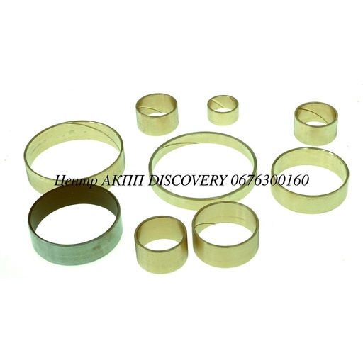 [134030] Комплект Втулок 5L40/50E 99-UP (Durabond)