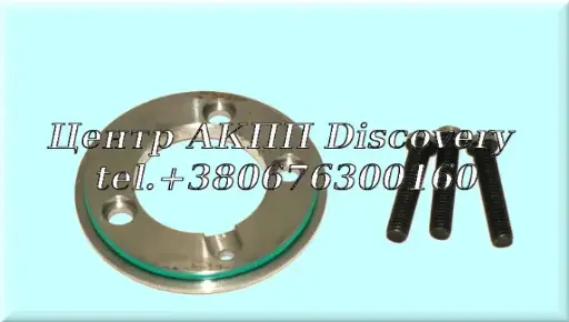 [328925/1] Ремонтна Проставка Гідроакумулятора DSG-7/0AM, DQ200 (GFX)