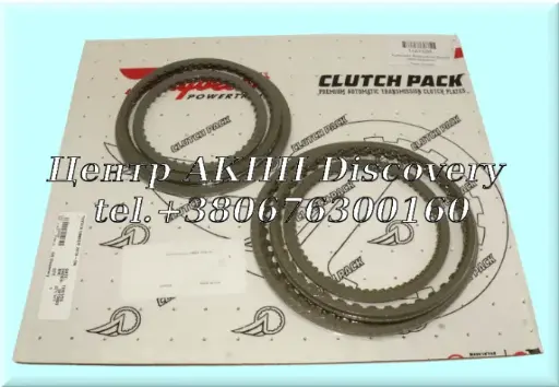 [168752B] Friction Kit UB80 (Raybestos)