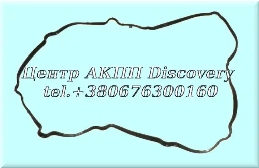 [168300] Gasket Pan UA80/ AWF8G45/ UB80 (Transtar)