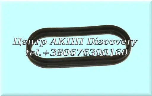 [184347] Ущільнення Роз'єму Гідравлічного Блоку АКПП 9T50/9T65 (Transtar)