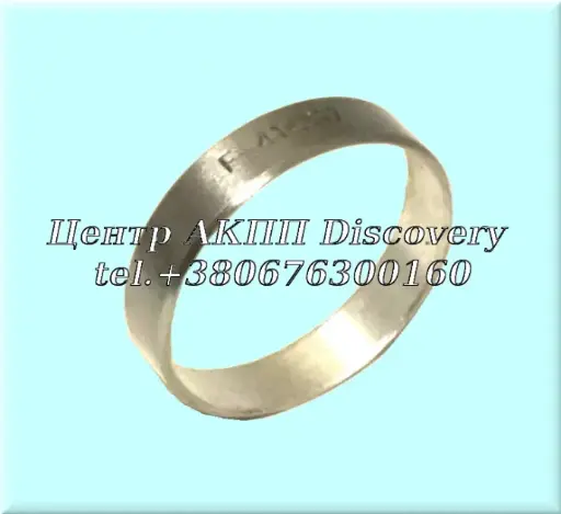 [144048CA] Bushing Drum 4-5-6/REVERSE 6T30 (GFX)